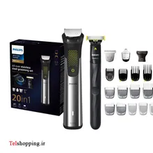 ماشین اصلاح 20کاره فلیپس مدل 9553